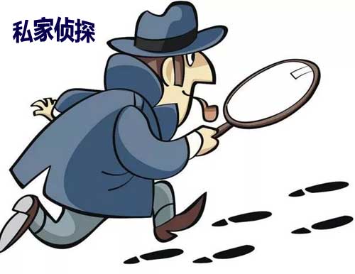 杭州私家侦探